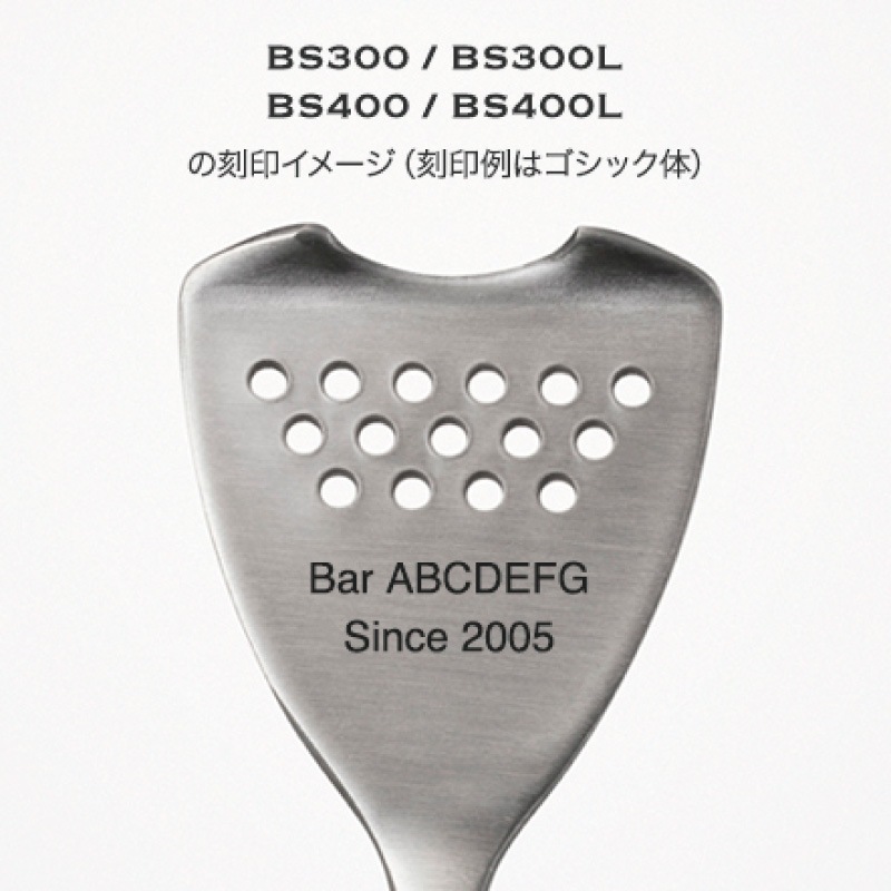 ƥMSåȡMT540,BS300,ST82,MC30/60ˡڹ̵ŵա