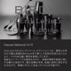 DS80/50 Black ֥ƥ󥷥 Charcoal Edition