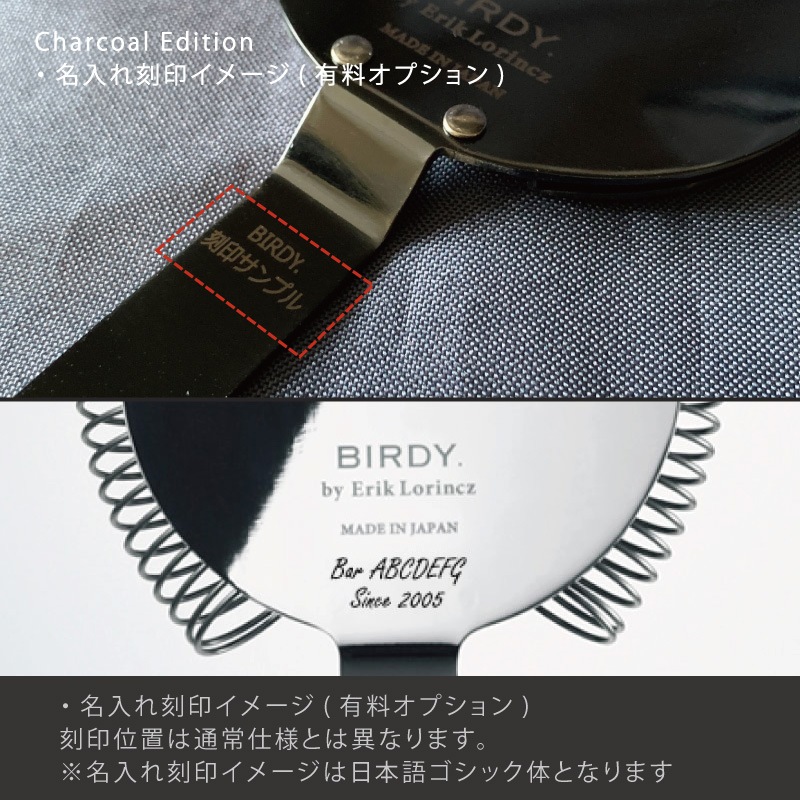 KS76 Black ȥȥ졼ʡ Charcoal Edition
