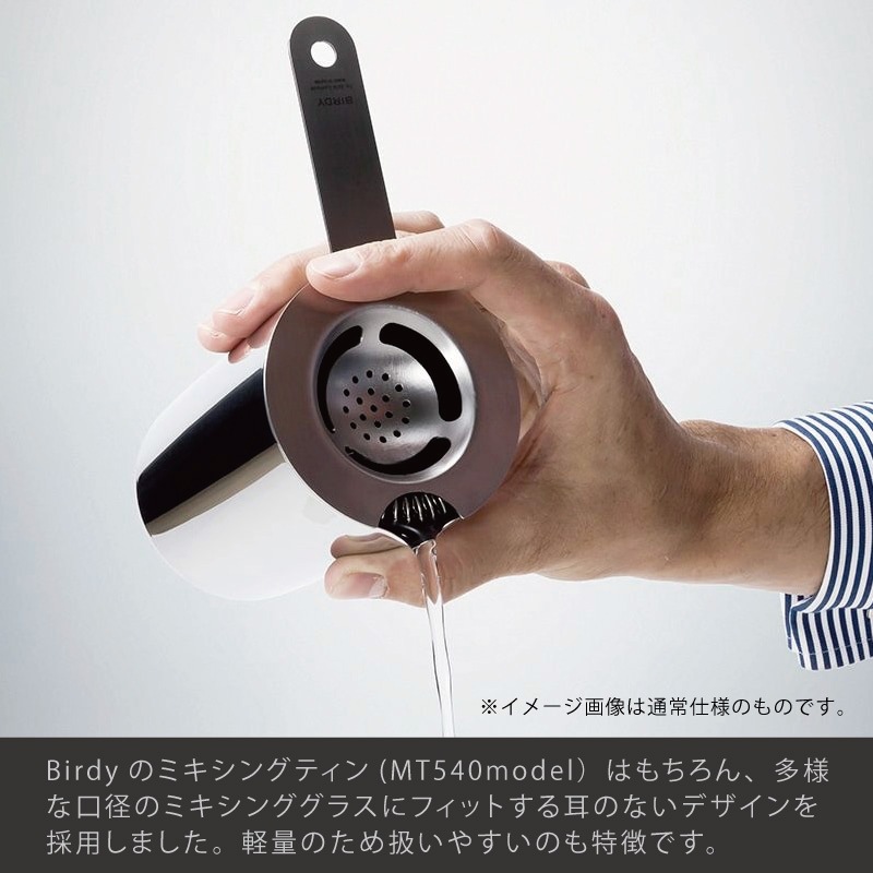 ST82 Black ƥ륹ȥ졼ʡ Charcoal Edition