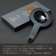 ST82 Black ƥ륹ȥ졼ʡ Charcoal Edition