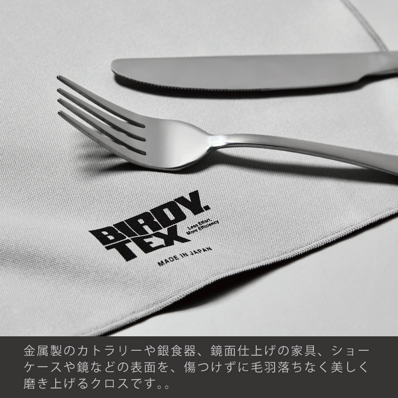 �ݥ�å��󥰥����� ��������30 x 25cm�� �ߥǥ����॰�졼