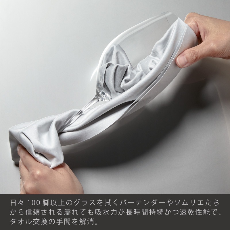 ڥͥ椦ѥåȯۥ饹 L36 x 88cm 륰졼 1Τ߹ġ¾ξʤȤƱԲġ