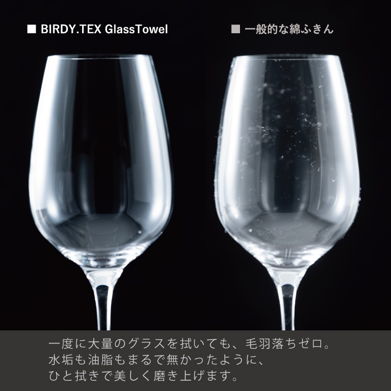 ڥͥ椦ѥåȯۥ饹 L36 x 88cm 륰졼 1Τ߹ġ¾ξʤȤƱԲġ