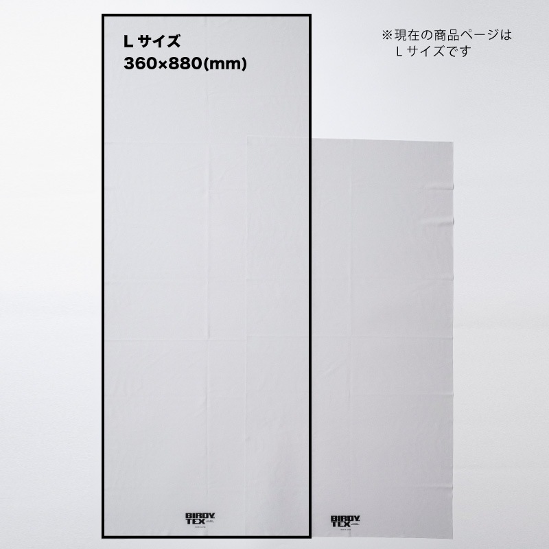 ڥͥ椦ѥåȯۥ饹 L36 x 88cm 륰졼 1Τ߹ġ¾ξʤȤƱԲġ