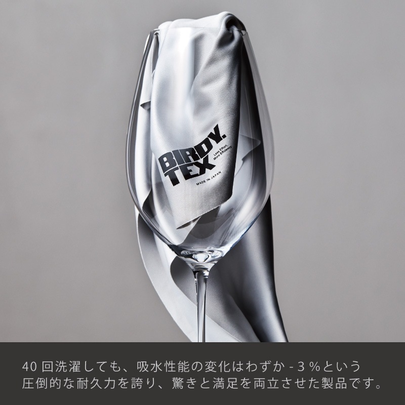 ڥͥ椦ѥåȯۥ饹 L36 x 88cm 륰졼 1Τ߹ġ¾ξʤȤƱԲġ