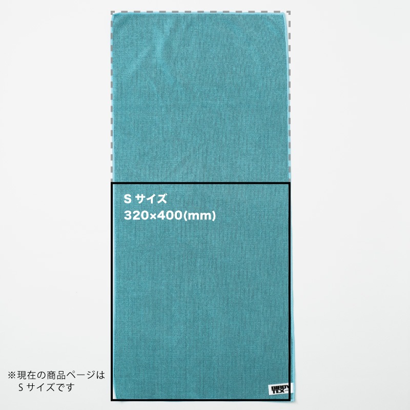 ڥͥ椦ѥåȯۥå󥿥 S32 x 40cm ֥롼 1Τ߹ġ¾ξʤȤƱԲġ