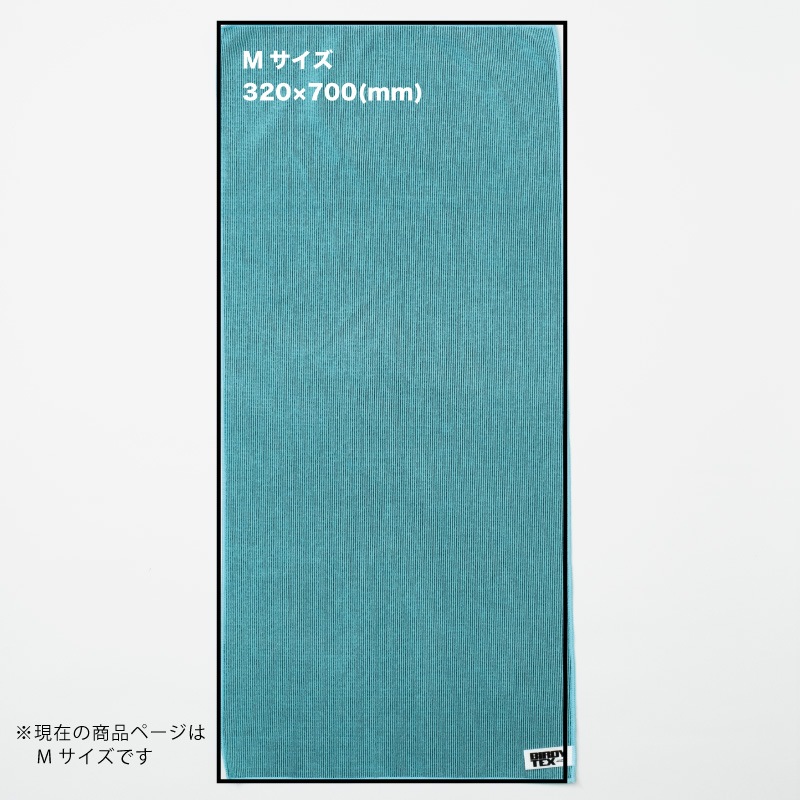 ڥͥ椦ѥåȯۥå󥿥 M32 x 70cm ֥롼 1Τ߹ġ¾ξʤȤƱԲġ