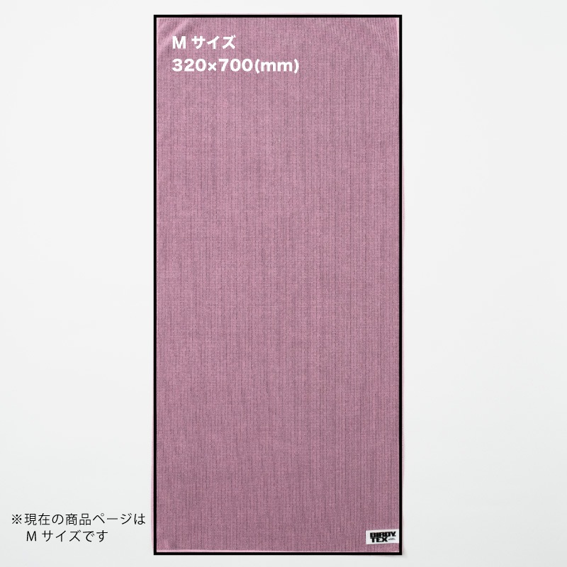 ڥͥ椦ѥåȯۥå󥿥 M32 x 70cm ԥ 1Τ߹ġ¾ξʤȤƱԲġ