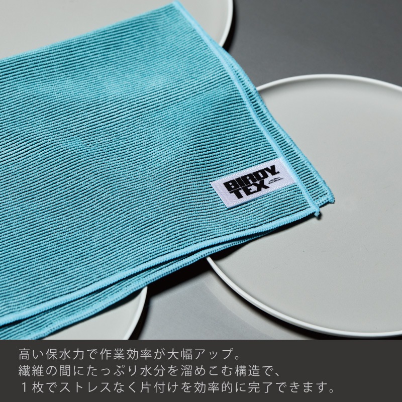 �ڥ����ͥ��椦�ѥ��å�ȯ���ۥ��å��󥿥��� S��������32 x 40cm�� �ԥ� 1��Τ߹����ġ�¾�ξ��ʤȤ�Ʊ�������Բġ�