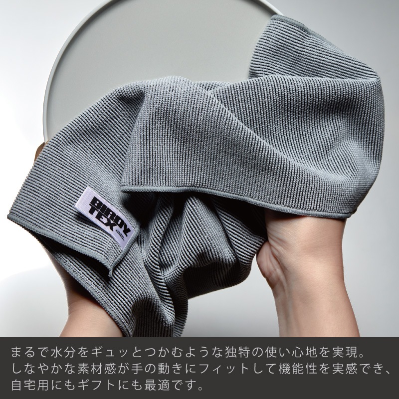 �ڥ����ͥ��椦�ѥ��å�ȯ���ۥ��å��󥿥��� S��������32 x 40cm�� �ԥ� 1��Τ߹����ġ�¾�ξ��ʤȤ�Ʊ�������Բġ�