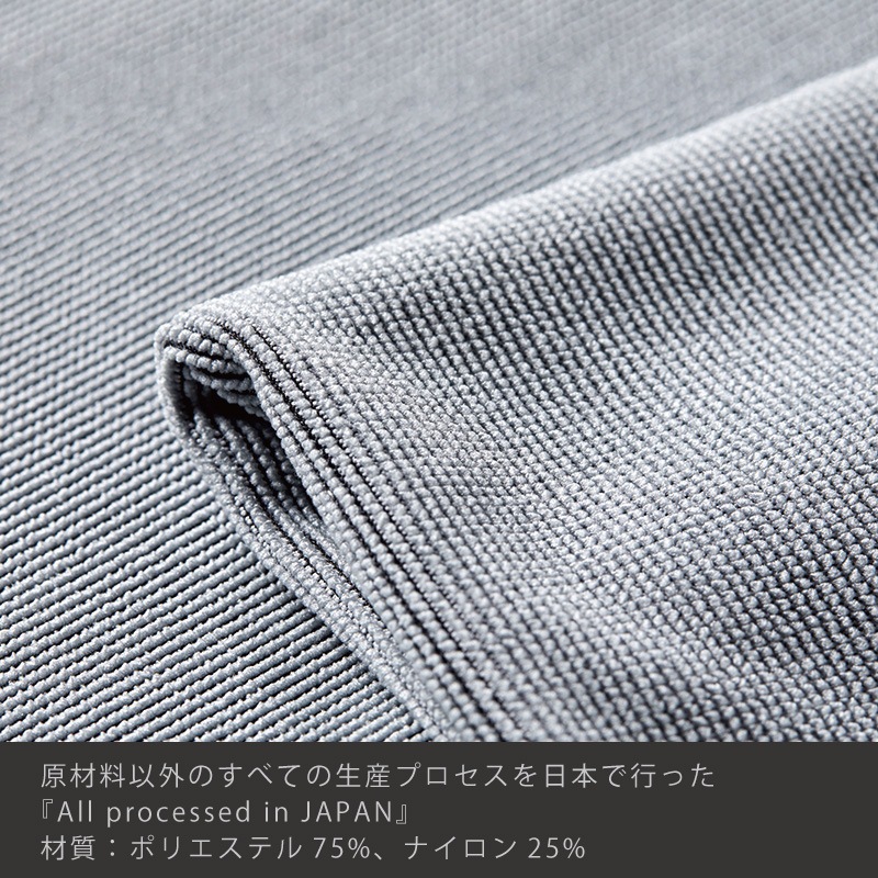 �ڥ����ͥ��椦�ѥ��å�ȯ���ۥ��å��󥿥��� S��������32 x 40cm�� �ԥ� 1��Τ߹����ġ�¾�ξ��ʤȤ�Ʊ�������Բġ�