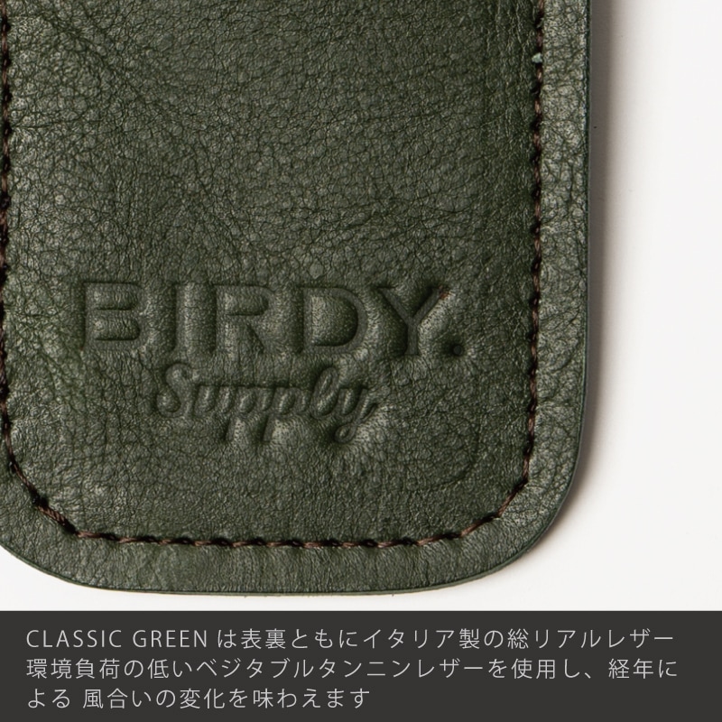 ��BIRDY. �����ƥ��������о��ʡ�50%OFF ����ꥨ�ʥ��ե����� ���饷�å����꡼��