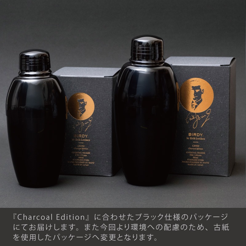 CS350 Black ƥ륷 Charcoal Edition