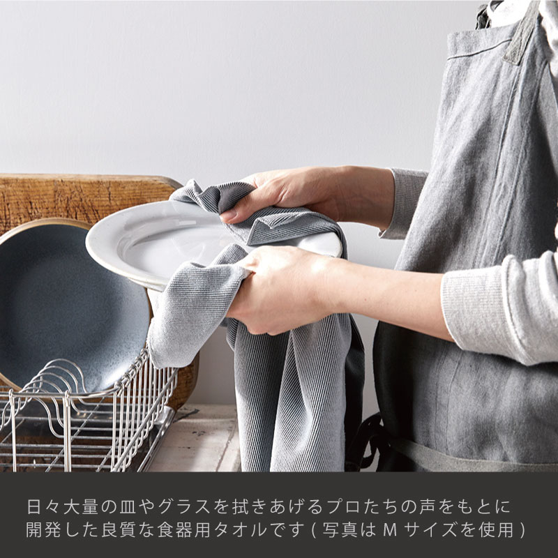��BIRDY. �����ƥ��������о��ʡ�50%OFF ���å��󥿥��� M��������40 x 70cm�� ��������