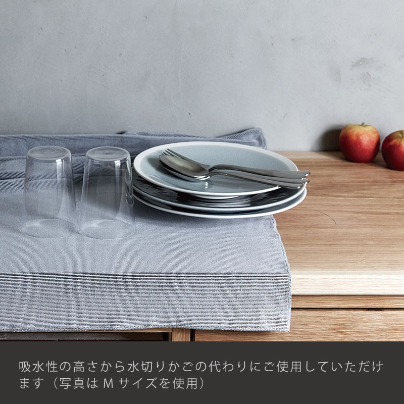 ��BIRDY. �����ƥ��������о��ʡ�50%OFF ���å��󥿥��� M��������40 x 70cm�� ��������