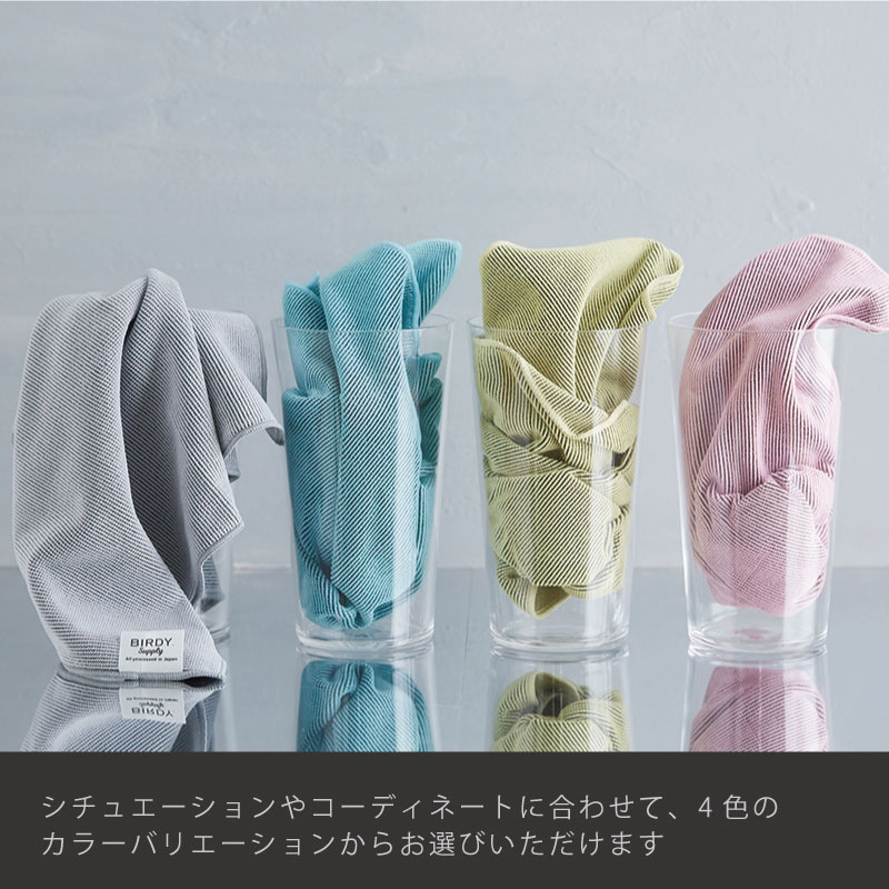 ��BIRDY. �����ƥ��������о��ʡ�50%OFF ���å��󥿥��� S��������40 x 35cm�� �ԥ�
