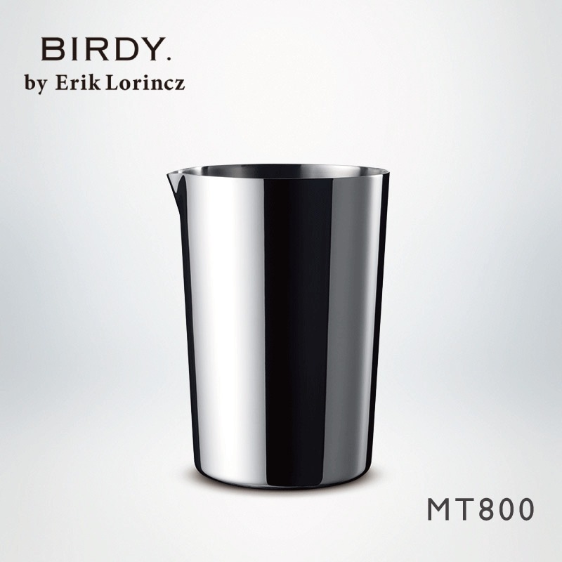 MT800 �ߥ����󥰥ƥ��� 800ml��ͭ����������ӥ��դ���