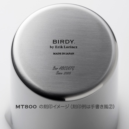 DS80/50 ���֥�ƥ��󥷥������� 800/500ml��ͭ����������ӥ��դ���