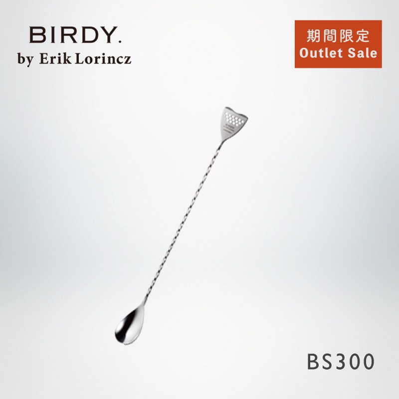 ��BIRDY. �����ƥ��������о��ʡ�BS300 �С����ס��� 300mm B��