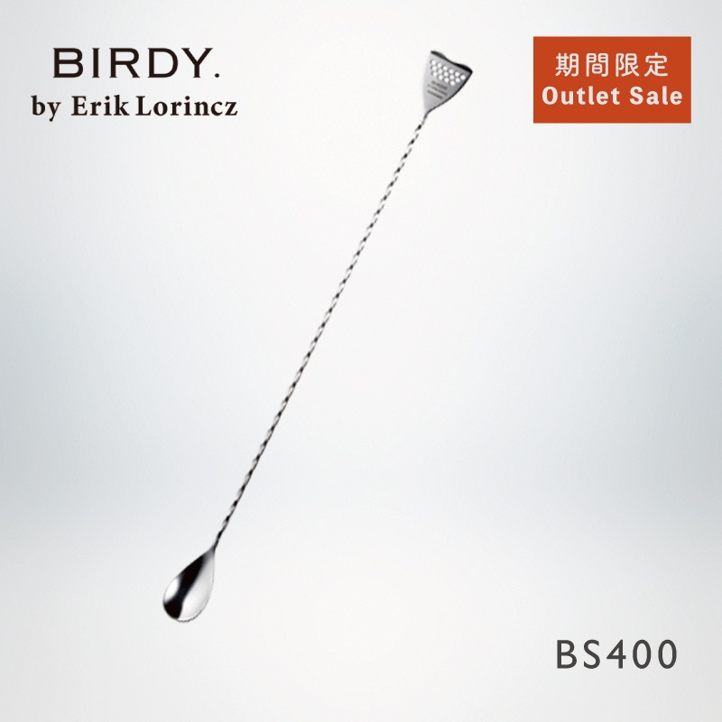 ��BIRDY. �����ƥ��������о��ʡ�BS400 �С����ס��� 400mm B��
