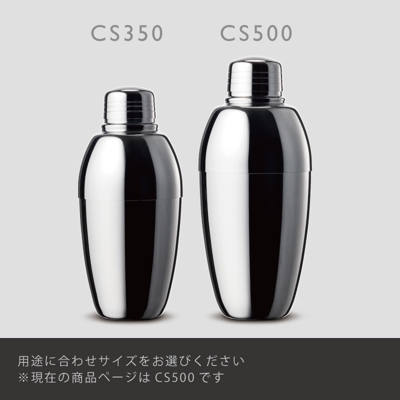 ͽʡCS500 ƥ륷 500mlʹӥġ6ȾϤͽʬ¾ξʤȤƱԲġ