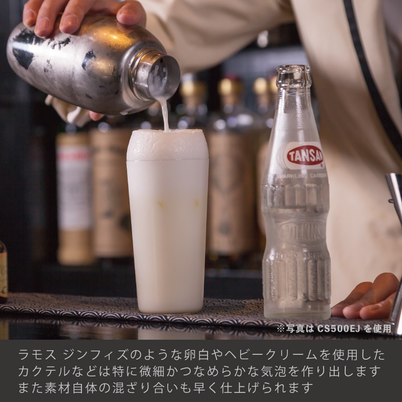 ��BIRDY. �����ƥ��������о��ʡ�CS350 �����ƥ륷�������� 350ml B��