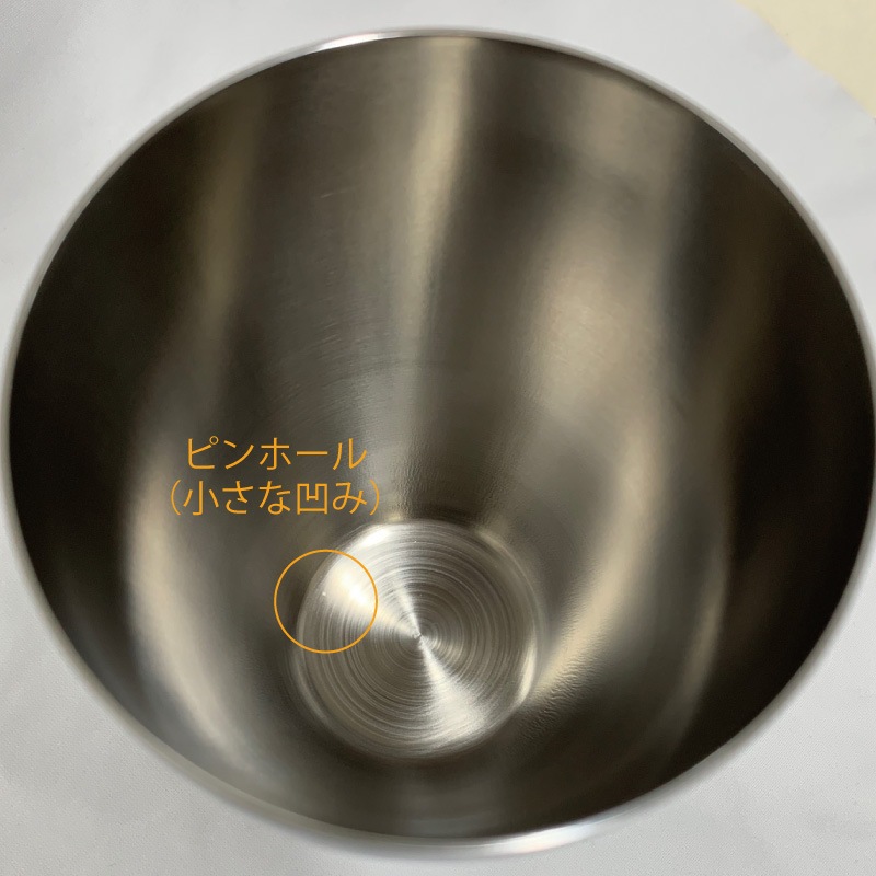 ��BIRDY. �����ƥ��������о��ʡ�CS350 �����ƥ륷�������� 350ml B��