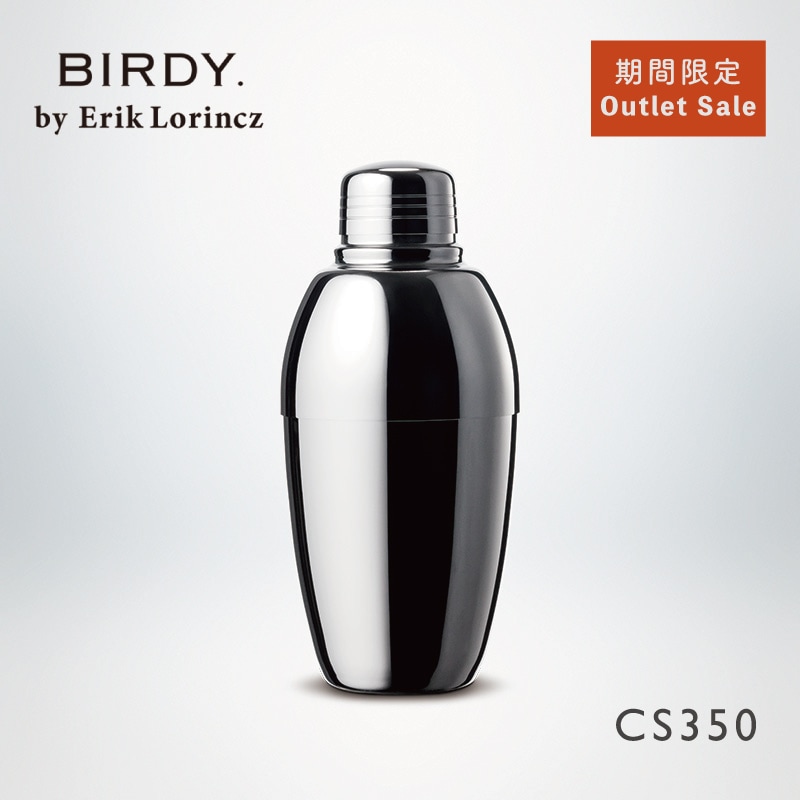 ��BIRDY. �����ƥ��������о��ʡ�CS350 �����ƥ륷�������� 350ml B��