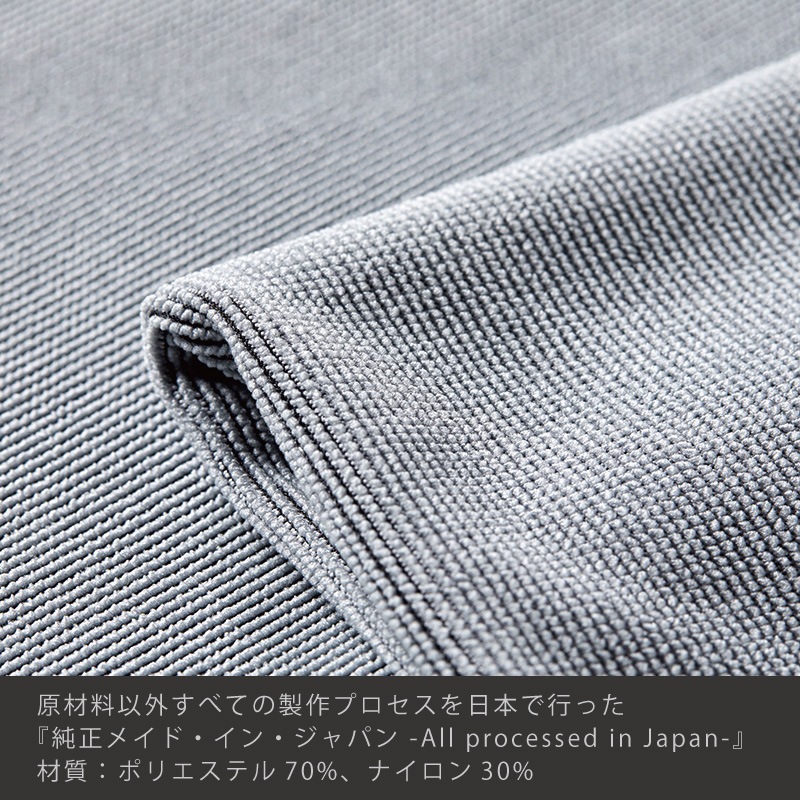 å󥿥 M40 x 70cm ֥롼