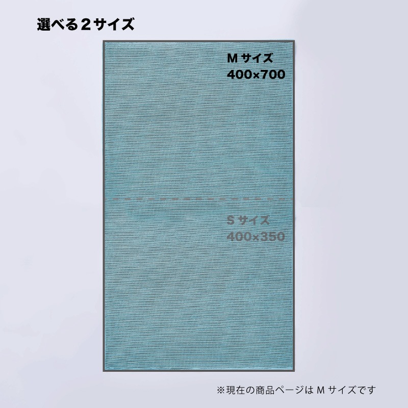 å󥿥 M40 x 70cm ֥롼