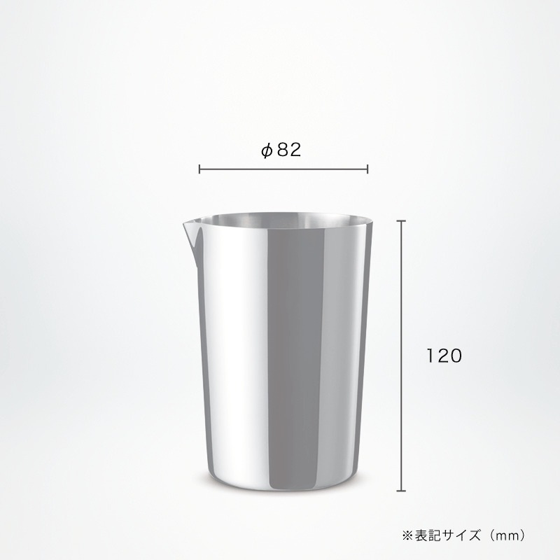 ��BIRDY. �����ƥ��������о��ʡ�MT540 �ߥ����󥰥ƥ��� 540ml B��
