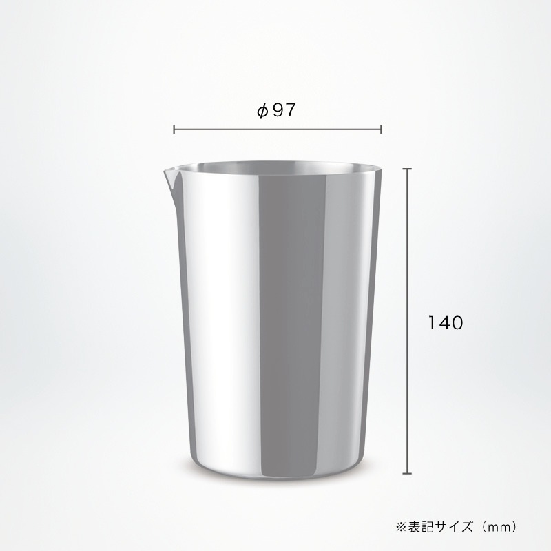 ��BIRDY. �����ƥ��������о��ʡ�MT800 �ߥ����󥰥ƥ��� 800ml B��