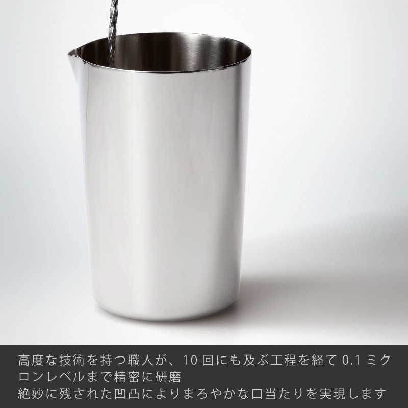 ��BIRDY. �����ƥ��������о��ʡ�MT800 �ߥ����󥰥ƥ��� 800ml B��