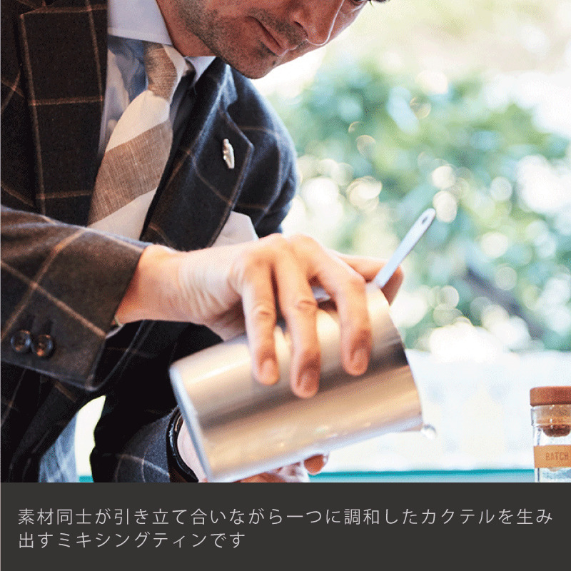 ��BIRDY. �����ƥ��������о��ʡ�MT800 �ߥ����󥰥ƥ��� 800ml B��