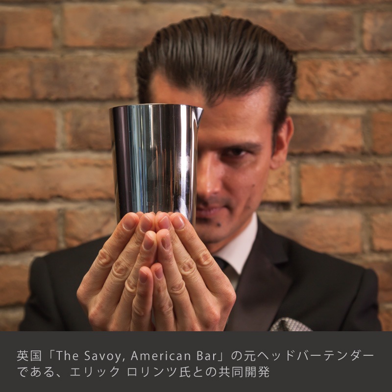 ��BIRDY. �����ƥ��������о��ʡ�MT800 �ߥ����󥰥ƥ��� 800ml B��