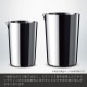 ��BIRDY. �����ƥ��������о��ʡ�MT800 �ߥ����󥰥ƥ��� 800ml B��