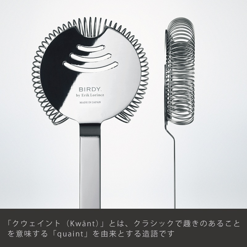 ��BIRDY. �����ƥ��������о��ʡ�KS76 ����������ȥ��ȥ졼�ʡ� B��