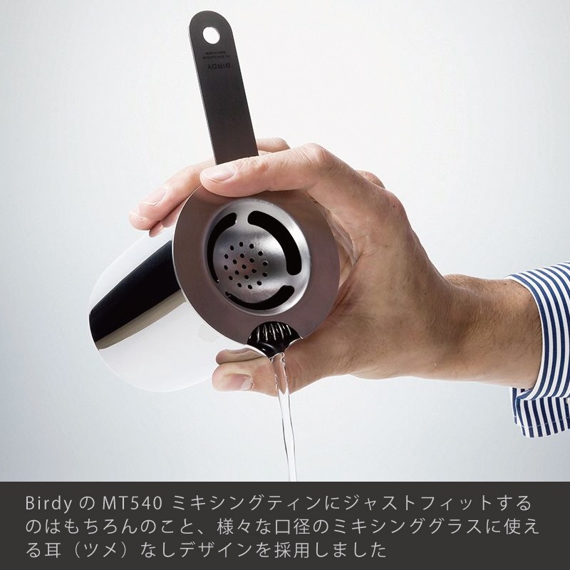 ��BIRDY. �����ƥ��������о��ʡ�ST82 �����ƥ륹�ȥ졼�ʡ� B��