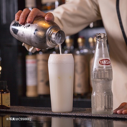 CS500 �����ƥ륷�������� 500ml��ͭ����������ӥ��դ���