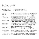 KS76 ȥȥ졼ʡͭӥդ