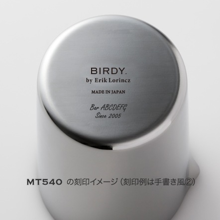 MT540 �ߥ����󥰥ƥ��� 540ml��ͭ����������ӥ��դ���