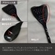 ��BIRDY. �����ƥ��������о��ʡ� �С����ס��� 400mm Charcoal Edition B��