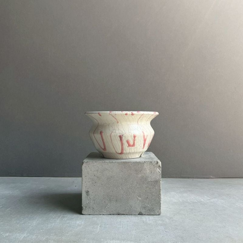 YON-HACHI 罅-hibi- 萬古焼作家鉢 S