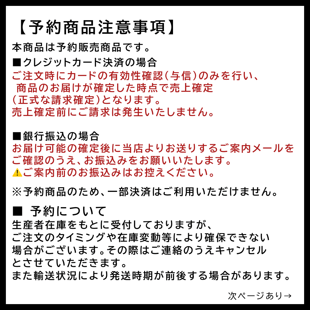 ビカクシダ スモッグ Smog Dovenhue sporelings｜Platycerium スポア株