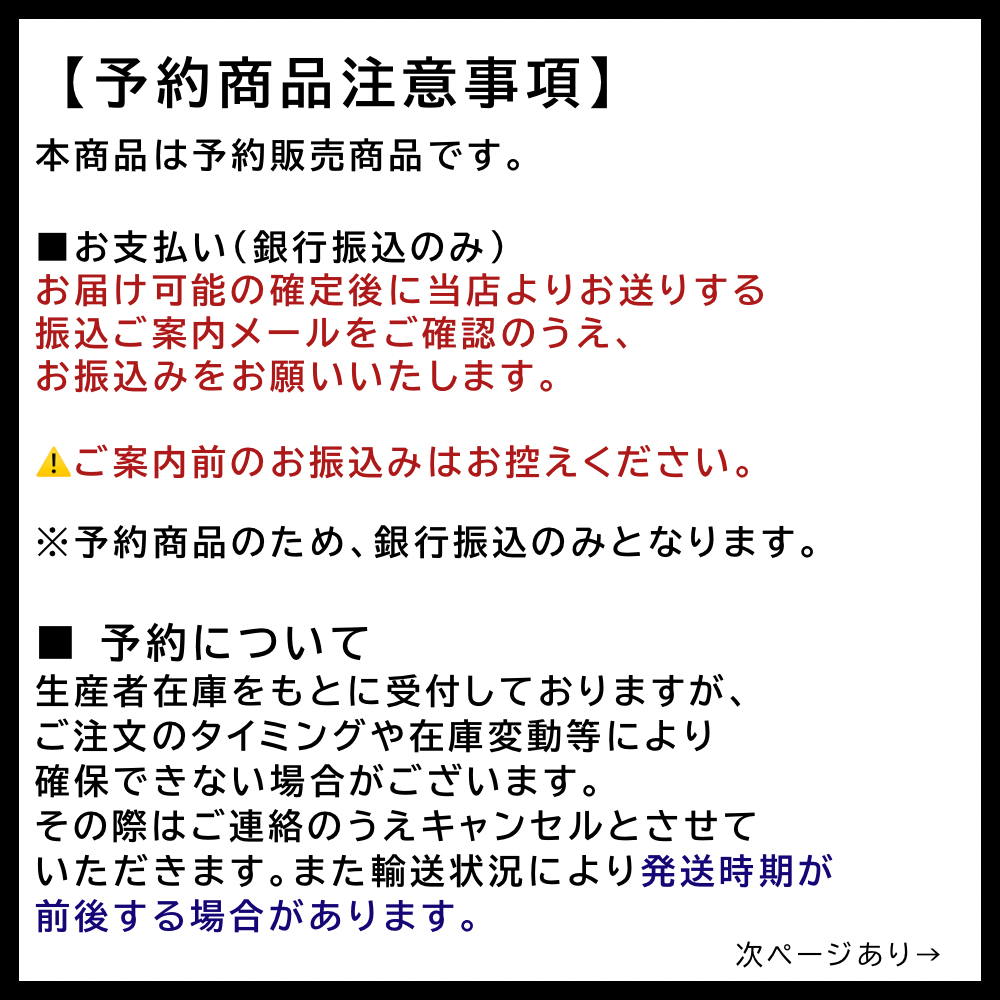 ビカクシダ パラサイト スポア株｜P. Parasyte 希少スポア株｜12th
