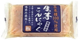 �������򤳤�ˤ㤯���ġ�