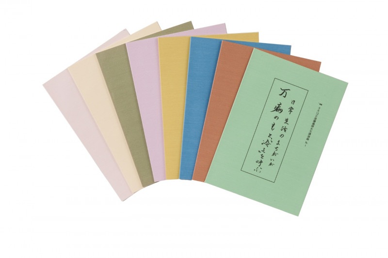 ��ƣ�����������ֱ�Ͽ���ե����֤��ä������ꥸ�ʥ�