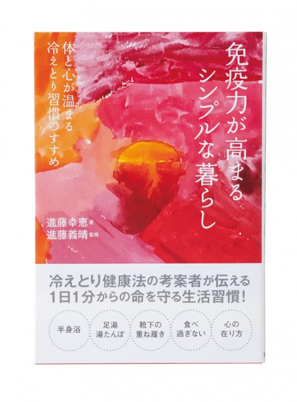 �ȱ��Ϥ���ޤ륷��ץ����餷���Τȿ������ޤ��䤨�Ȥ꽬���Τ�����