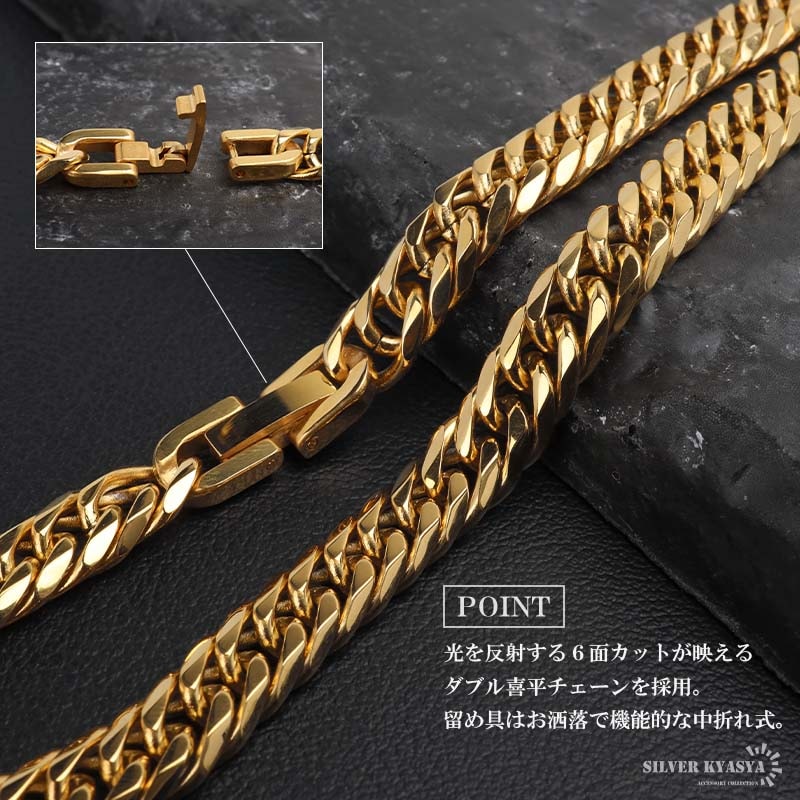 ステンレス 大粒ストーンのブリンブリンネックレス 2色 50cm 60cm